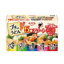 送料無料!(北海道、沖縄ほかの除く)楽天店限定:(コストコ) エバラ プチッとうどん 5種アソート 28個入り