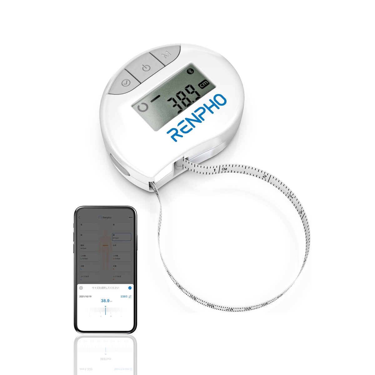 専用アプリ「Renpho Health 」に連携可能 ウェストや二の腕など合計12の部位を記録可能 ひとりでも測定しやすいテープロック機能 使いやすいLCDディスプレイ表示や自動巻取り機能　