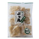 送料無料!(北海道、沖縄ほかの除く)楽天店限定:(コストコ) 関口醸造 ぶっ角 青さのり 10枚×12袋