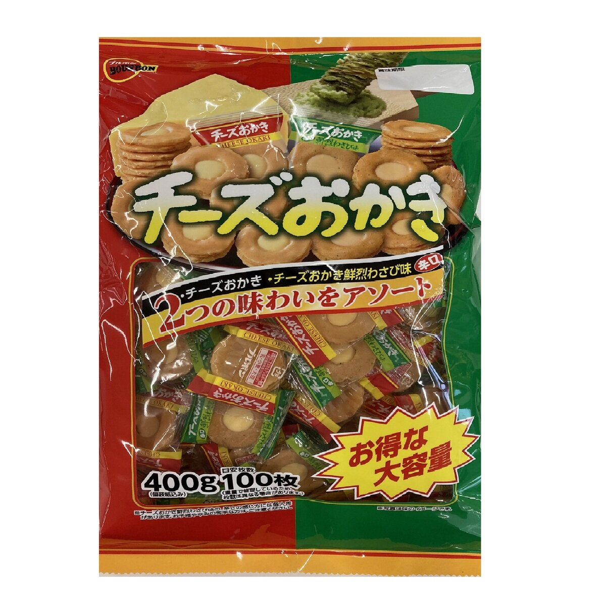 送料無料！（北海道、沖縄ほかの除く）楽天店限定：(コストコ) ブルボン　チーズおかきアソート 400 g 　2個セットのサムネイル