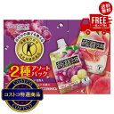 送料無料!(北海道、沖縄ほかの除く)楽天店限定:(コストコ) クラッシュタイプの蒟蒻畑ライト パウチアソート 12個入り