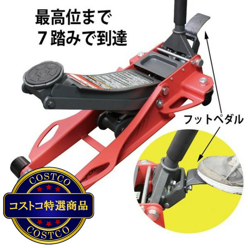 ����̵����(�����ȥ�) �ѥ�ӥ�� �㾲 �������른��å� �Ѳٽ�2,250 kg��������ʸ������̾�7������14���Ǥ��Ϥ��פ��ޤ���