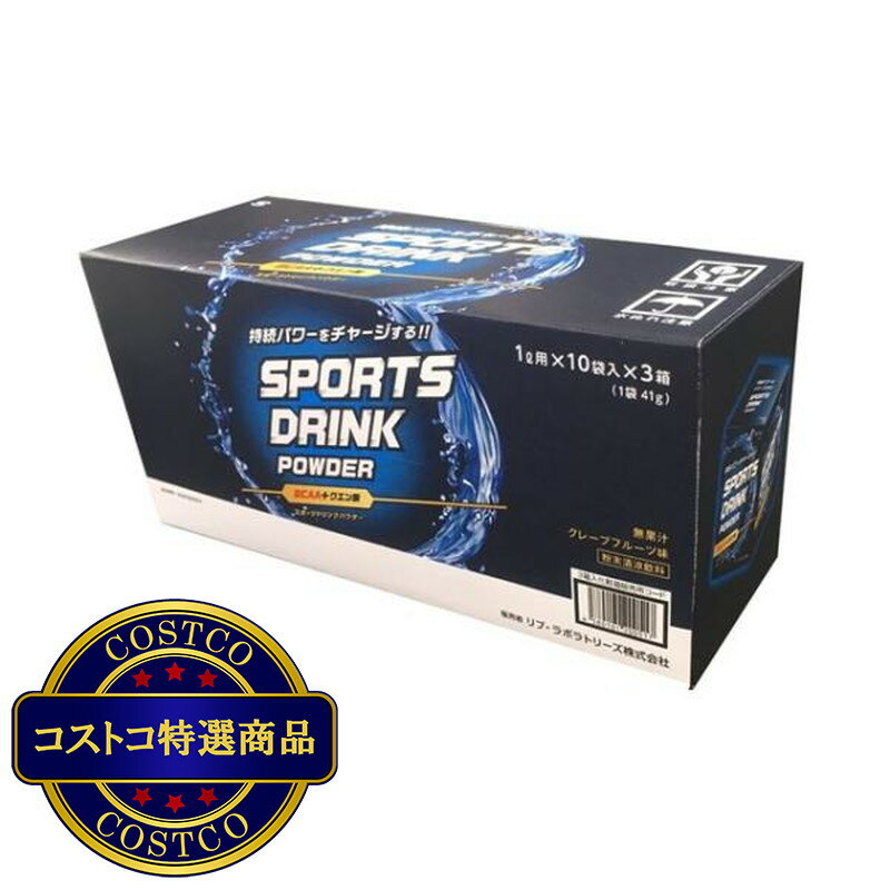 オーサワのベジパスタソース(明太子クリーム風) 160g