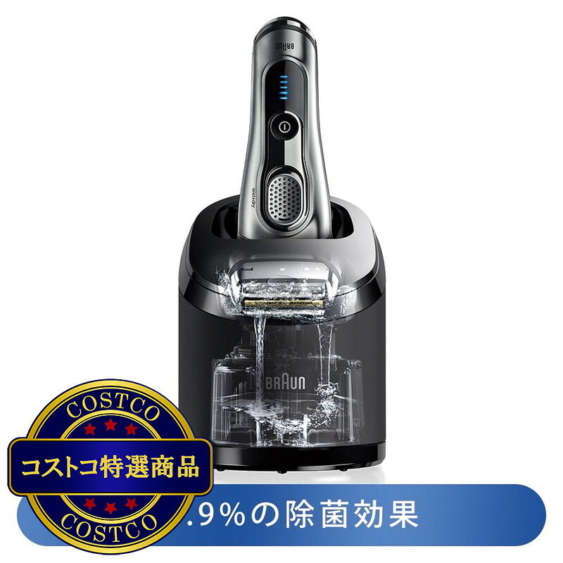 送料無料！(コストコ) ブラウン 電気シェーバー用洗浄液 6個入　※ご注文後2-3日以...