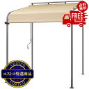 送料無料!(北海道、沖縄ほかの除く)楽天店限定:(コストコ) タカショー クールサマーポーチ ウォーターガード BE2000