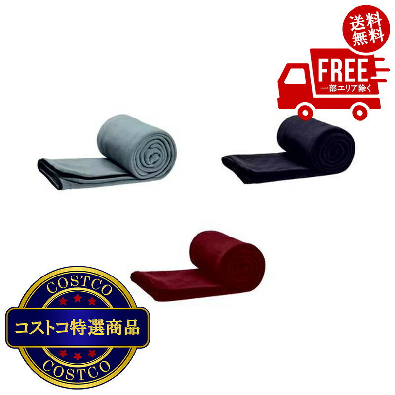 楽天市場】コストコ寝袋の通販