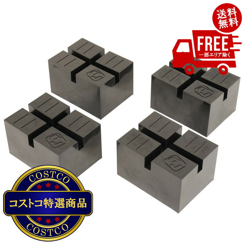 楽天市場】コストコ ジャッキ（車用品・バイク用品）の通販