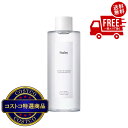 送料無料!(北海道、沖縄ほかの除く)楽天店限定:(コストコ) ハクスリー トナー; エクストラクトイット 化粧水 300mL