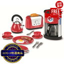 送料無料!(北海道、沖縄ほかの除く)楽天店限定:(コストコ) キャスドン トイ キッチンセット