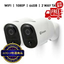送料無料!(北海道、沖縄ほかの除く)楽天店限定:(コストコ) Swann(スワン)エクストリームWifiカメラ2個セット