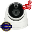 送料無料!(北海道、沖縄ほかの除く)楽天店限定:(コストコ) Swann(スワン)NVR 4K ドームカメラ SONHD-888MSD-JP