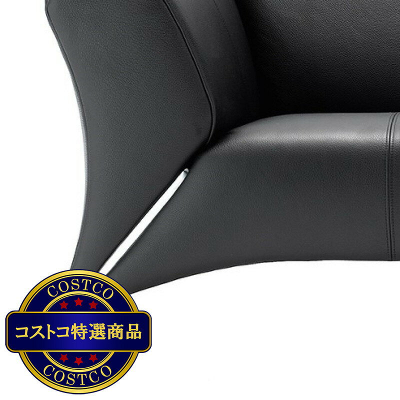 送料無料!(コストコ) ロルフベンツ 革製ソフ...の紹介画像2