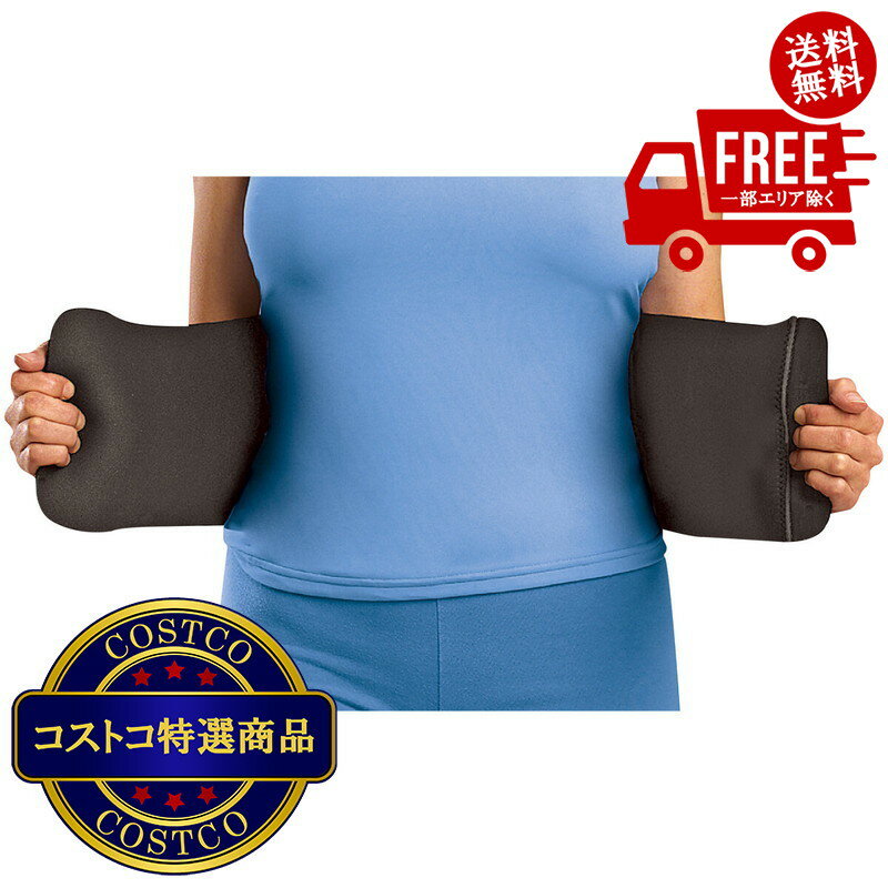 送料無料！（北海道、沖縄ほかの除く）楽天店限定：(コストコ) ミューラー 腰 サポーター