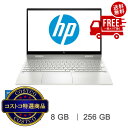 送料無料!(北海道、沖縄ほかの除く)楽天店限定:(コストコ) HP ENVY X360 15-ed 15.6インチ ノートPC 4L5H5PA#ABJ(2)