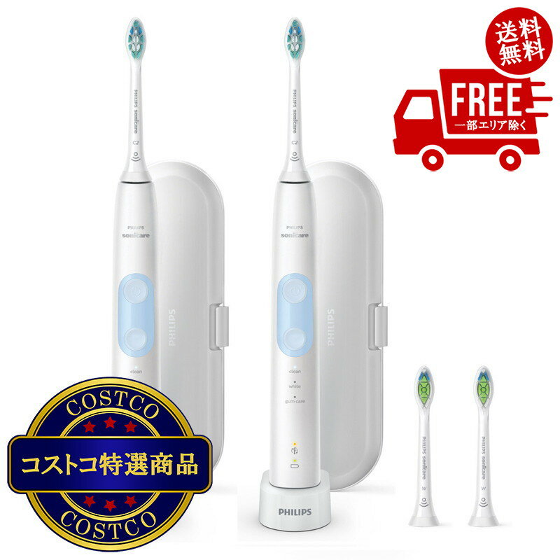 楽天市場】フィリップhx6403の通販 楽天市場】フィリップhx6403の通販