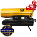 送料無料!(北海道、沖縄ほかの除く)楽天店限定:(コストコ) CATERPILLAR 屋外用ヒーター 100kW
