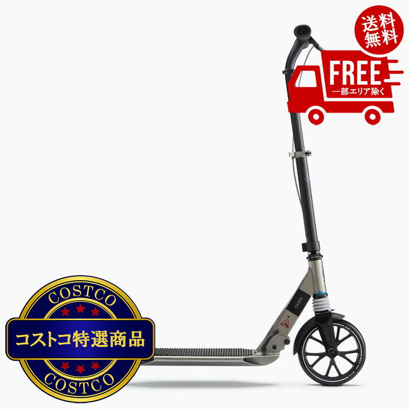 楽天市場】oxelo town7 xl(スポーツ・アウトドア)の通販 楽天市場】oxelo town7 xl(スポーツ・アウトドア)の通販