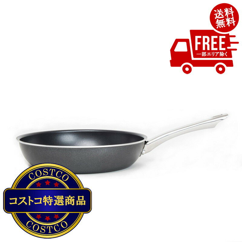 楽天市場】マイヤー ライトポット(サイズ(鍋・フライパン)26 楽天市場】マイヤー ライトポット(サイズ(鍋・フライパン)26