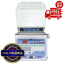 送料無料!(北海道、沖縄ほかの除く)楽天店限定:(コストコ) TOSEI 真空包装機 卓上型 標準タイプ クリアドームシリーズ V-280A(3)