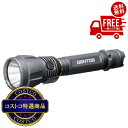 送料無料!(コストコ) ジェントス 軽量&高光量LEDライト UT-3200H ※ご注文後5~14日でお届けします