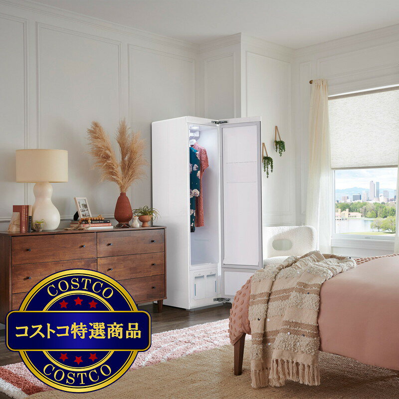 送料無料！(コストコ) LG スタイラー スチームクローゼット 　ブラウン S3GW　※ご...