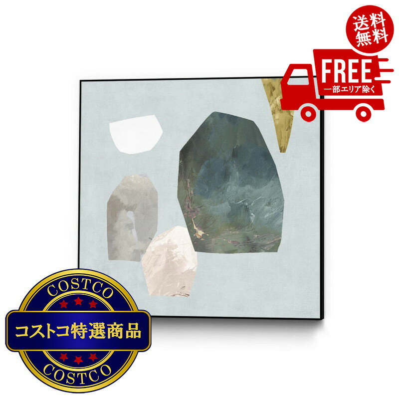 送料無料！（北海道、沖縄ほかの除く）楽天店限定：(コストコ) キャンバスアート ~Assembly I ~