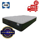送料無料!(北海道、沖縄ほかの除く)楽天店限定:(コストコ) シーリー マットレス セミダブル クラリスA ファーム II(3)