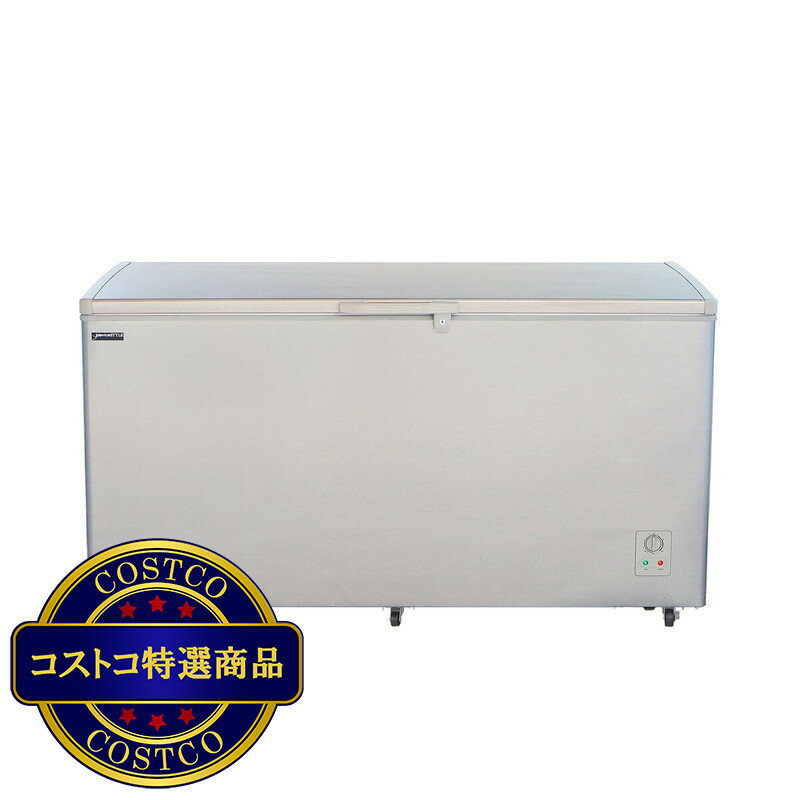 送料無料！(コストコ) deviceSTYLE 510L 上開き冷凍庫 CDF-510D-S　※ご注文後4 7日でお届けします