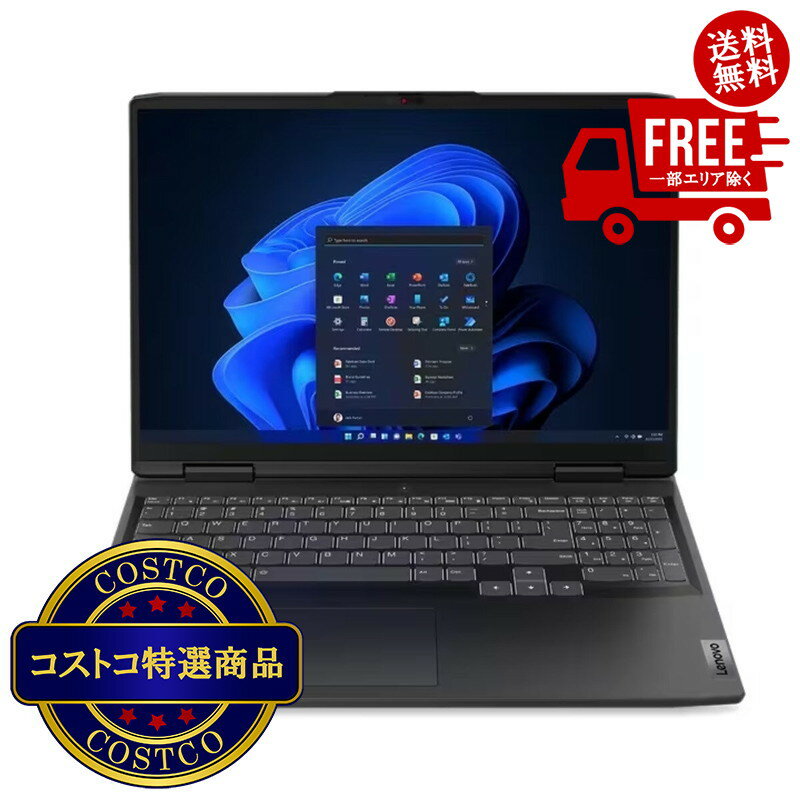 店頭引き取り限定】Lenovo Ideapad Gaming 370i 15.6インチ ノートPC