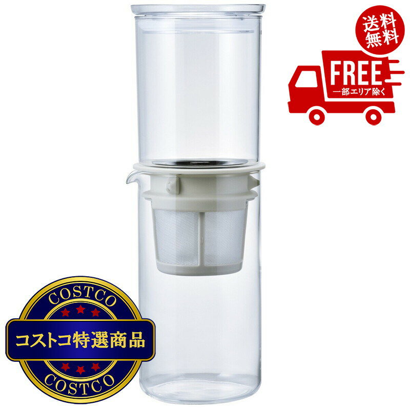 楽天市場】iwaki ウォータードリップコーヒーサーバー k8644-cl1の通販