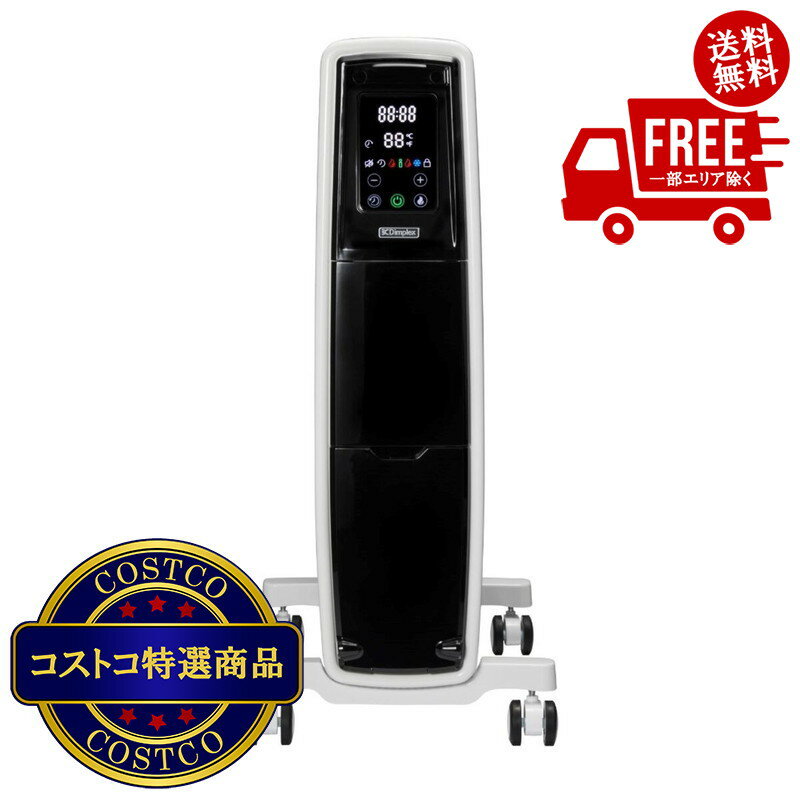 楽天市場】dimplex b05の通販 楽天市場】dimplex b05の通販