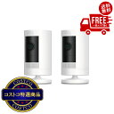 送料無料!(北海道、沖縄ほかの除く)楽天店限定:(コストコ) Ring アウトドアカメラ 2個セット RCA003(3)