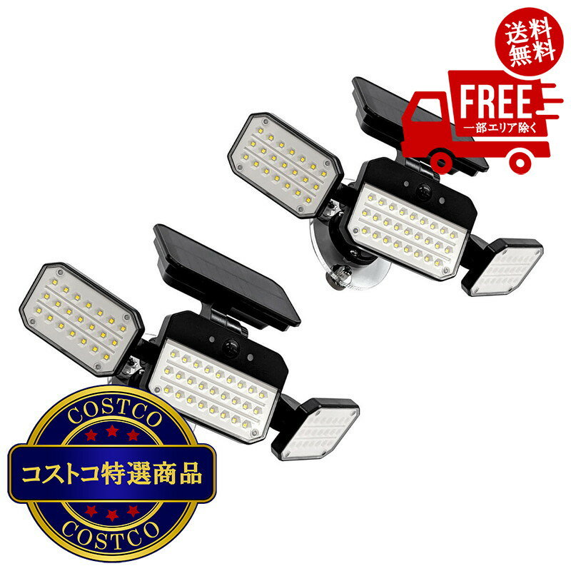 ����̵����(�����ȥ�) MTO �����顼���󥵡��饤�ȹ��ϰϾȼͷ� �ޥ��ͥåȼ��ռ� 2�楻�å� EDS0795MN2S��������ʸ��2?3������ˤ��Ϥ����ޤ�