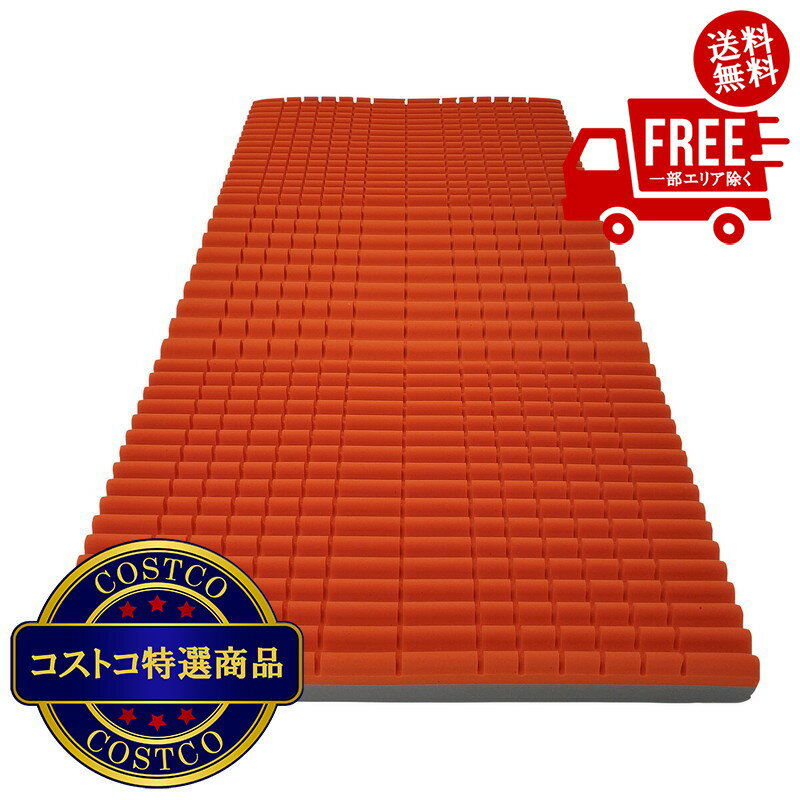 楽天市場】西川 ウェーブ マットレス(敷布団|寝具 楽天市場】西川 ウェーブ マットレス(敷布団|寝具