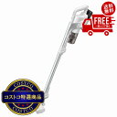送料無料!(北海道、沖縄ほかの除く)楽天店限定:(コストコ) シャープ コードレススティック掃除機 EC-HR8
