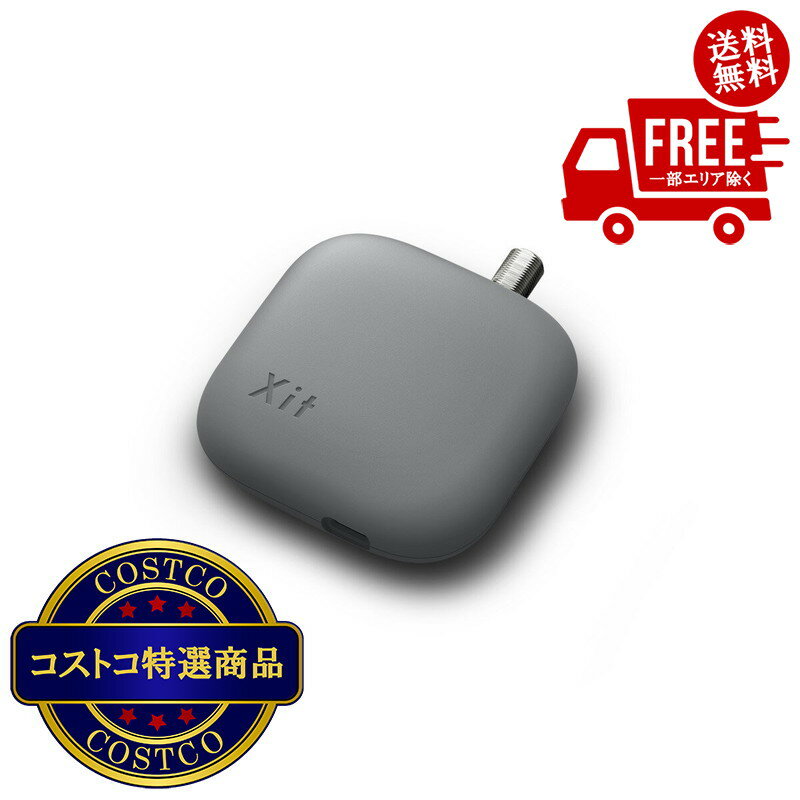 楽天市場】XIT-SQR100の通販 楽天市場】XIT-SQR100の通販
