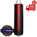 送料無料!(北海道、沖縄ほかの除く)楽天店限定:(コストコ) Cycle サンドバッグ RDX856