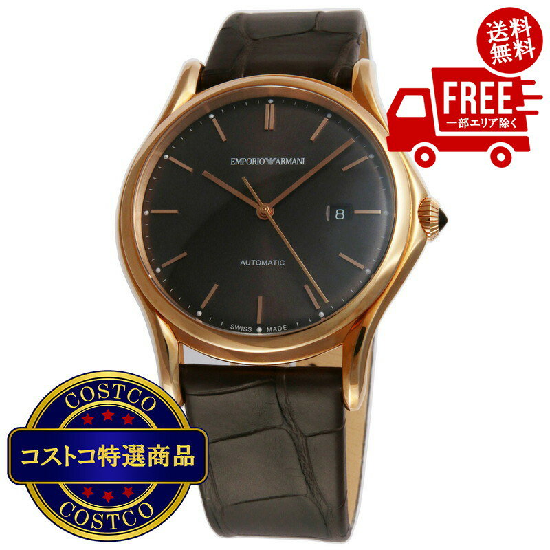 楽天市場】ARS(ブランドエンポリオ・アルマーニ)(腕時計)の通販 楽天市場】ARS(ブランドエンポリオ・アルマーニ)(腕時計)の通販