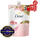 送料無料!(北海道、沖縄ほかの除く)楽天店限定:(コストコ) Dove (ダヴ) ボディウォッシュ ピーチ&スイートピー 詰替え用 3kg