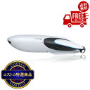 送料無料!(北海道、沖縄ほかの除く)楽天店限定:(コストコ) パワードルフィン・ウィザード版 水面ドローン