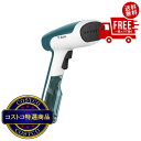 送料無料!(北海道、沖縄ほかの除く)楽天店限定:(コストコ) ティファール アクセススチームファスト DT6100J0