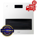 送料無料!(北海道、沖縄ほかの除く)楽天店限定:(コストコ) QUADS 大風量セラミックヒーター MOVING HEAT QS211