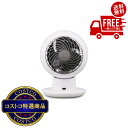 送料無料!(北海道、沖縄ほかの除く)楽天店限定:(コストコ) アイリスオーヤマ AC サーキュレーター WOOZOO PCF-15TCTC-W