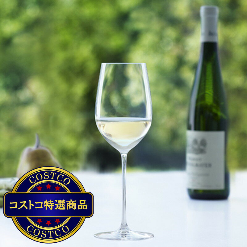 送料無料！(コストコ) リーデル ヴェリタス リースリング/ジンファンデル ワイング...
