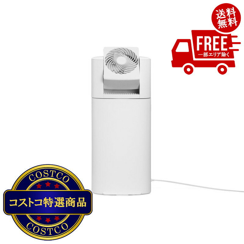 楽天市場】アイリスオーヤマ kijdc-l50 サーキュレーター付き 楽天市場】アイリスオーヤマ kijdc-l50 サーキュレーター付き
