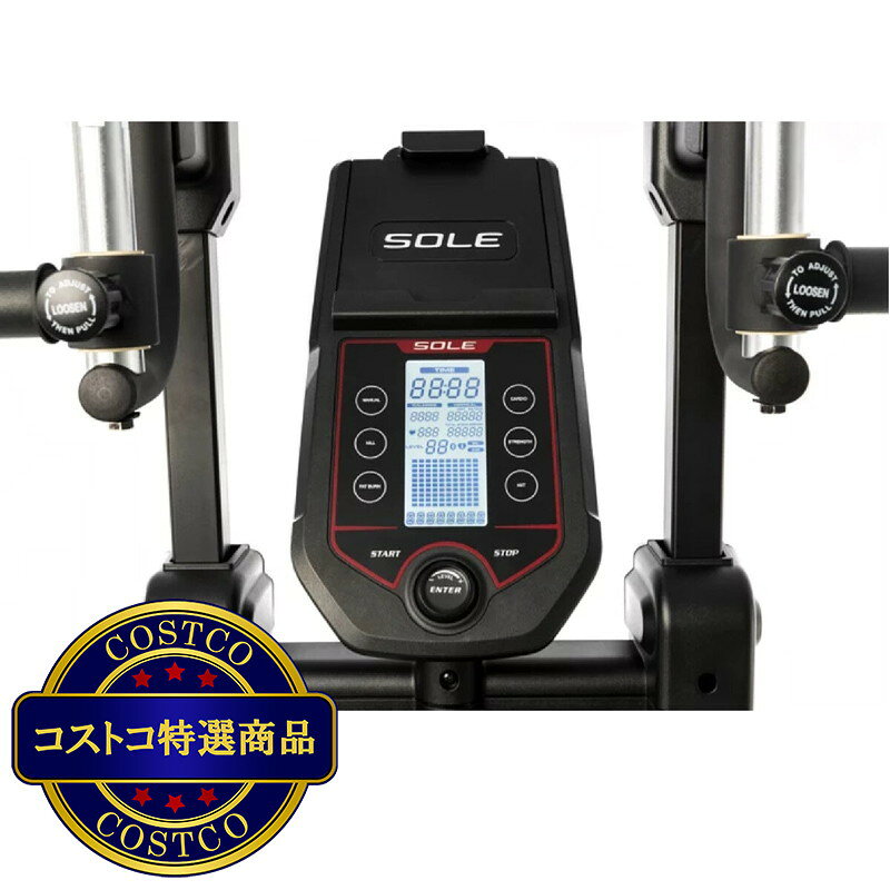 JM 日本と世界の特選品 楽天市場店の送料無料！(コストコ) SOLE 家庭用クライマー CC81　※ご注文後5-14日でお届けします｜アングル2
