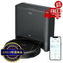 送料無料!(北海道、沖縄ほかの除く)楽天店限定:(コストコ) Anker ロボット掃除機 Eufy Clean G40 Hybrid+ T2273514