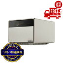 送料無料!(北海道、沖縄ほかの除く)楽天店限定:(コストコ) XGIMI Horizon Ultra 4K プロジェクター 2300 ISOルーメン