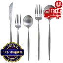 送料無料!(北海道、沖縄ほかの除く)楽天店限定:(コストコ) クチポール ムーン 5本セット シルバー マット