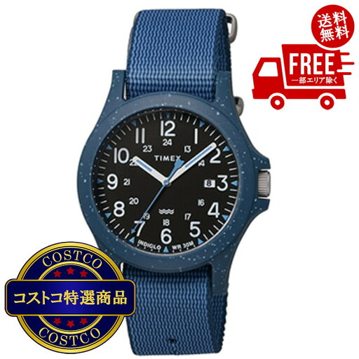 送料無料!(北海道、沖縄ほかの除く)楽天店限定:(コストコ) タイメックス リクレイムオーシャン ブルー TW2V81800 送料無料!(北海道、沖縄ほかの除く)楽天店限定:(コストコ) タイメックス リクレイムオーシャン ブルー TW2V81800
